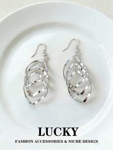 1对时尚个性优雅不对称几何耳环，适合少女日常及节日佩戴 - 幾何不規則 - 查看 7