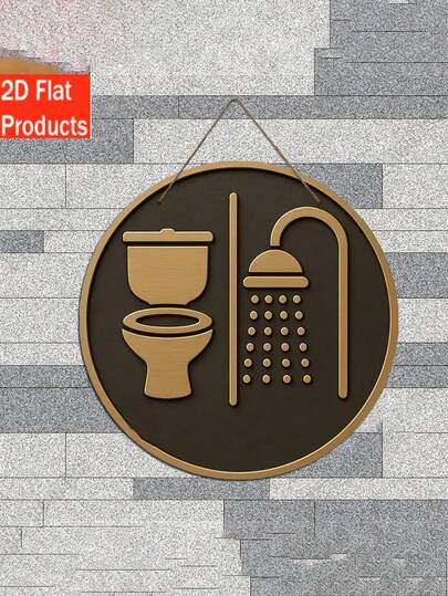 2D平面装饰标牌和摆件 - 浴室标牌 - 厕所和淋浴图标 - 易于悬挂，适用于浴室、厨房和酒店 - 现代简约浴室装饰 - 理想的乔迁礼物、浴室配件、门挂、家居装饰、厕所配件