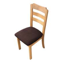 1/2/4/6 piezas Fundas de silla de felpa de maíz, fundas de asiento de silla a prueba de polvo adecuadas para sillas de comedor, fundas de silla extraíbles y lavables para cocina, comedor - Multicolor - Ver 31