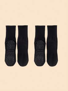 4 Pairs Women's Pilates Non-Slip Grip Socks, Suitable For Yoga, Barre, Hospital, Barefoot Grip Yoga Socks, Women's Gift - Multicolor - View 10