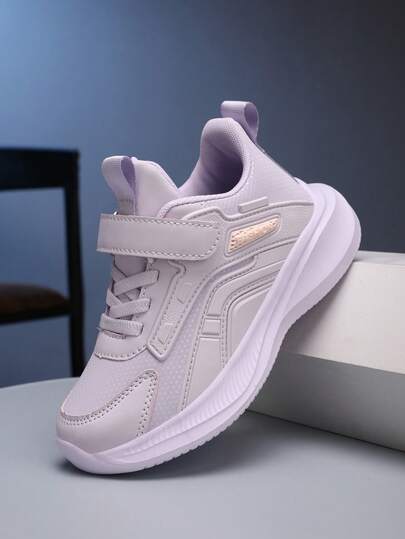 1双儿童PU皮运动鞋，男女童均适用，套脚式，可爱款式，适合日常运动和休闲穿着，春夏款