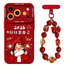 2026 red phone case Apple 17 New Year girl 16promax silicone 13 soft 15 pendant 14 soft protective cover - [女の子の顔+チェーン]iPhone 12 Pro用シリコンソフトケース - チェックする 6