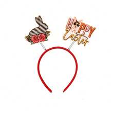 1个兔子豹纹波点可爱无纺布3D立体发箍，适合复活节派对 - 彩色 - 查看 10