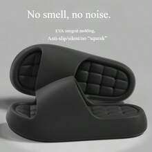 Non-Slip Bathroom Slippers, Quiet Soft-Sole Indoor Shower Sandals For Men And Women, Suitable For Valentine's Day, Dogs, Carnival, Party Decoration, Shoes, Spring & Summer Selection, Bridesmaid Gifts, Beach, Travel, Men, Women, Vacation, Cute Items, Mother's Day Gifts, Garden, Summer, Beach, Soft Fun Toys, Graduation, Shoe Rack, Storage Saver, Commencement, Congrats Grad, Graduation Party - Multicolor - View 16