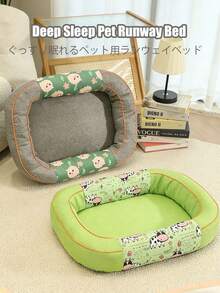 Breathable Pet Bed Suitable For Small & Medium Dogs/Cats, Cute Floral Print Washable Dog House, Soft Plush Soothing Type Dog Bed With Non-Slip Bottom, Comfortable Pet Cat Dog Bed For All Seasons - Multicolor - View 10