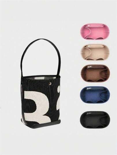 1个便携式毛毡水桶袋内衬袋化妆品收纳袋支撑内袋整理包内衬