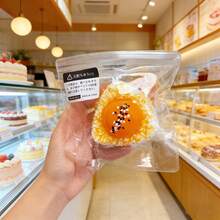 1个随机可爱软萌饭团奶油填充解压玩具，硅胶材质，可捏可抓 - 彩色 - 查看 5