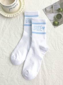 1/2 Pares de Calcetines Tema de Boda BRIDE/I DO CREW Blanco & Azul, Calcetines Cómodos y Transpirables hasta la Pantorrilla, Adecuados para Propuesta, Boda, Regalos de Pareja - Multicolor - Ver 9