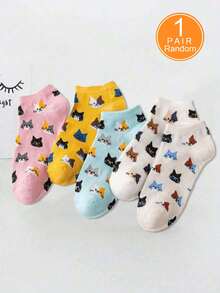 1/5 pares de calcetines cortos de mujer con estampado de gato, calcetines de barco de moda urbana, suaves y duraderos - Multicolor - Ver 7