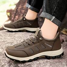 Men's Outdoor Sports Shoes Casual Leather Sneakers Breathable Waterproof Camping Shoes Anti-Slip Shock Absorption Hiking Shoes - 咖啡棕 - 查看 3