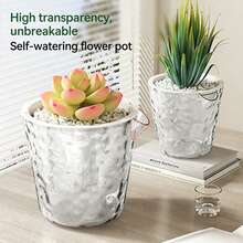 1个冰川图案透明懒人自浇水花盆，适用于水培植物、水仙花，无需浇水，塑料仿玻璃花盆。 - 冰河紋 - 查看 3