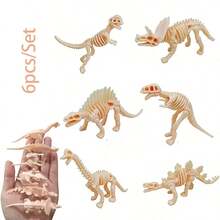 6/12件套恐龙化石骨架玩具 - 米色塑料恐龙模型，考古恐龙骨骼挖掘，逼真教育玩具，适合派对礼物、生日装饰和挖掘活动，恐龙玩具，生日礼物，恐龙，恐龙玩具，恐龙玩具，昆虫饲养盒，生命周期，儿童派对装饰 - 彩色 - 查看 14