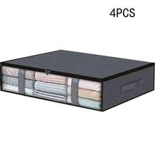 无纺布软布收纳袋，无钢架毛毯收纳袋，床底收纳袋，衣物毛毯收纳袋，大容量移动收纳箱，适合卧室收纳，带透明窗口，可用于节日、房间、家居装饰。 - 灰色 - 查看 9