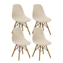 1/2/4/6 piezas Fundas de silla de terciopelo de maíz, fundas de cojín de respaldo elástico de una sola pieza, unicolor - multicolor - Ver 15
