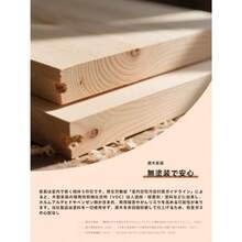 本棚 回転式本棚 大容量 絵本棚 天然木 5段 直径40cm ブックシェルフ 子供 絵本ラック 漫画棚 収納棚 CDラック DVDラック 天板に物が置ける 組立簡単 日本語説明書付 - 原木の色 - チェックする 7