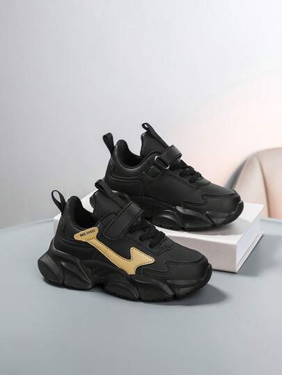 儿童时尚纯色拼接运动鞋，防滑耐磨舒适柔软跑步鞋，魔术贴轻便休闲鞋，一双适合男孩女孩的时尚户外休闲鞋