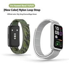 适用于华为手环10、9代和8代腕带，通用腕带，魔术贴，尼龙环，金属快拆头带，NFC版本，10代男女款，可互换且用途广泛 - 黍米白 - 查看 2