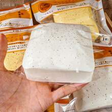 2026 Neu - 1 Stück ultra weiche langsam steigende realistische Milchkarton Stressabbau Quetschspielzeug, ultra realistisches Brotform Stressabbau Gerät, quetschbar federnde Erwachsenen Entlüftung Quetsch Büro Schreibtisch Anhänger Dekoration, perfektes Geschenk für Geburtstag, Ostern - Verschiedenfarbig - Übersicht 10