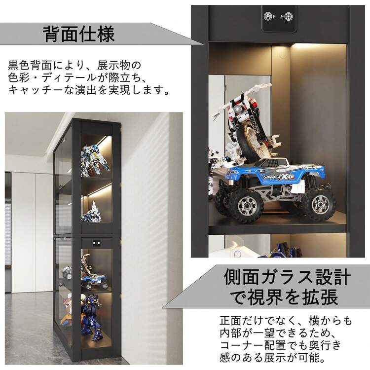 FUFU&GAGA コレクションケース ガラスケース ショーケース 人感