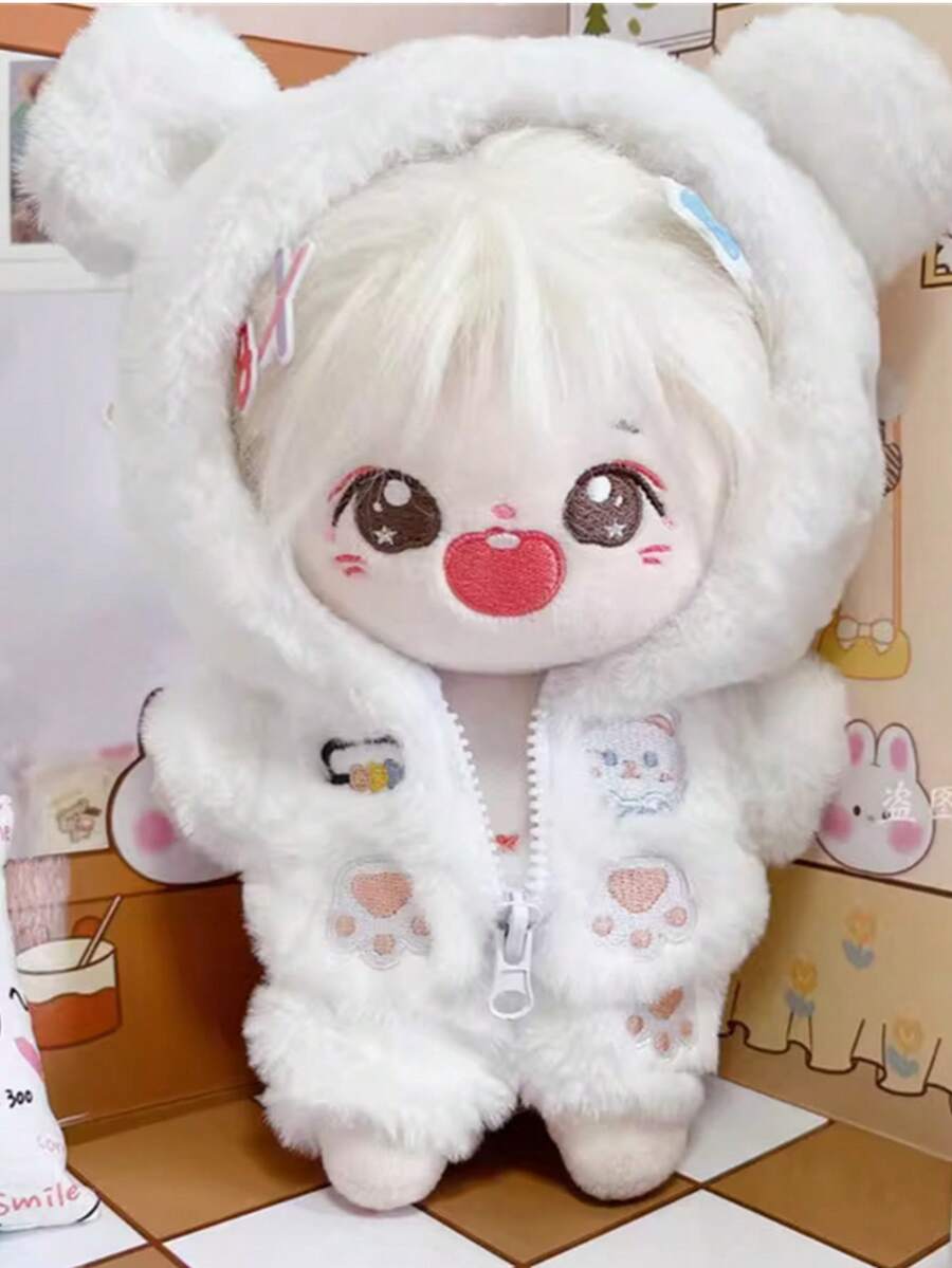 20cm Teddy Bear Style Jacket, Sold Separately Without Doll - White - View 1