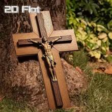 1 pièce Décoration murale de croix en bois de style église vintage, croix suspendue de 20 cm x 30 cm, décoration religieuse pour les fêtes, cadeau idéal pour le clergé - 30 cm x 20 cm / 12 po x 8 po - Voir 3