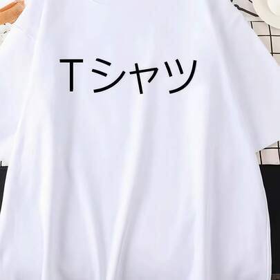 Anime Boku Heroless Academia Deku Bedrucktes Herren-T-Shirt mit kurzen Ärmeln, atmungsaktiv, Rundhalsausschnitt, lässiges Oberteil, locker geschnitten, Damen-T-Shirt
