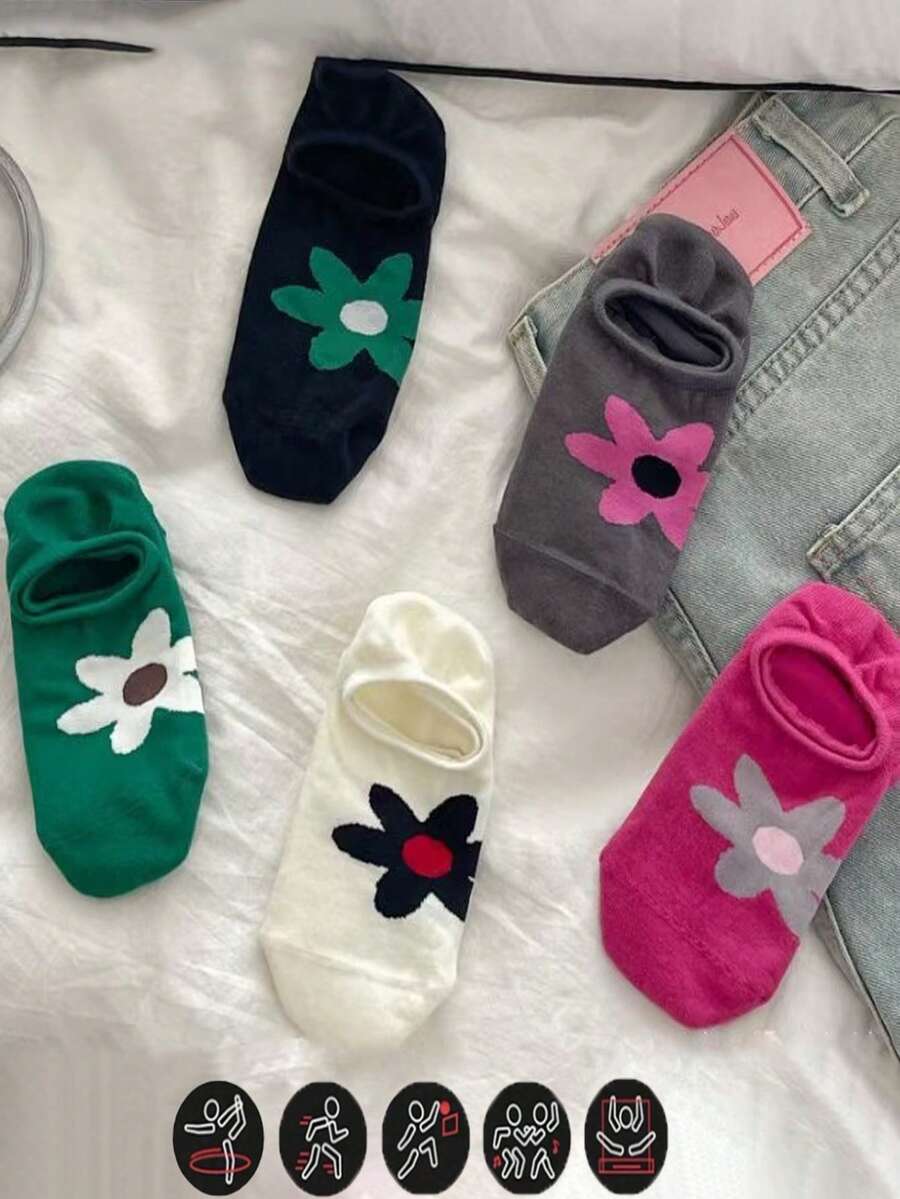 5 Pairs Random Women's Summer Breathable Thin Boat Socks, Low-Cut Breathable Non-Slip Invisible Socks, New Floral Design - Multicolor - View 1