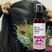GZE 生物素迷迭香洋葱护发精华，保湿强韧，有效抵抗热损伤，防止断裂，修护干枯受损发质，抚平分叉和毛躁，夜间深层补水。 - 玫紅色 - 查看 1