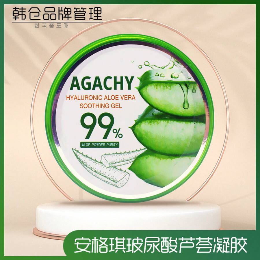 韓国輸入 AGACHY アロエベラジェル ヒアルロン酸配合 保湿・潤い・鎮静効果のある日焼け後のケアジェル 300g