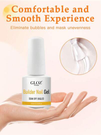 GLOZ 15毫升指甲延长胶，7合1色号：01透明、02粉色、05裸色，加固型凝胶指甲油，适用于指甲延长，硬质底胶，适合居家美甲。