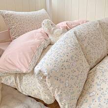 4pcs Sage Floral Duvet Cover Set With Sheet, Soft Washed Aesthetic Bedding Set, Cute Botanical Leaf Print Quilt Cover, Cottagecore Dorm Room Decor - Pink Flower Bunny - View 3