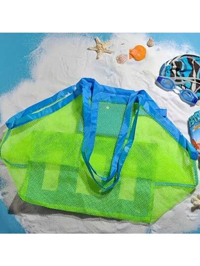 大容量沙滩挖沙工具收纳袋，大网眼快速排水沙滩露营袋，多用途，轻便可折叠，是沙滩旅行和度假的理想之选