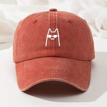 Vintage Washed Baseball Cap With A Cat Print, Adjustable And Perfect For A Casual Hip-Hop Style, Suitable For Fishing And Truck Driving - màu đen - Xem 7