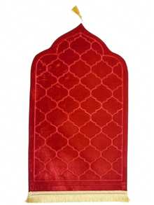 This Single Piece Ramadan-Style Thick Sponge Prayer Mat Is Unisex, Measuring 25.6 X 45.2 Inches, Suitable For Eid, Travel, Ramadan, And Prayer Occasions. - Multicolor - View 12