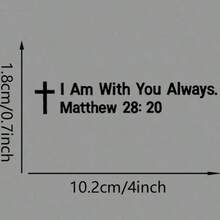 “我必与你们同在，直到世界的末了。”——马太福音 28:20 后视镜贴纸 - 鼓舞人心的基督教信仰贴纸，适用于汽车内饰，宗教圣经经文装饰，防水耐用乙烯基材质，男女老少皆宜，是提醒人们上帝在日常生活中同在的完美基督教礼物，基督教汽车装饰品 - A - 查看 13