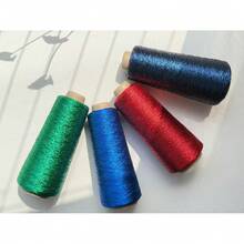 50克手工特制纱线，金银色DIY手工编织纱线 - 彩色 - 查看 10