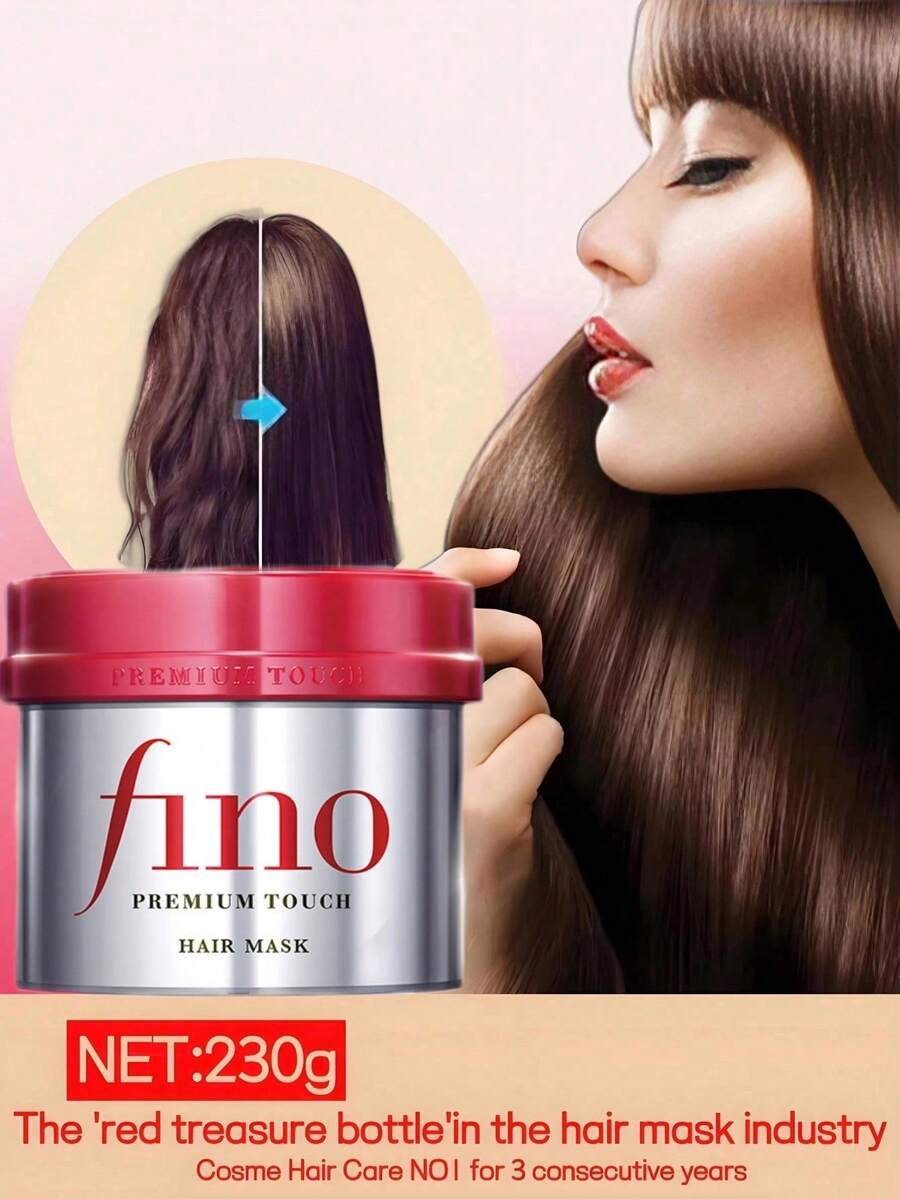 Fino 丰农密集滋养发膜，230克，红色罐装，修护保湿 - 230g. - 查看 1