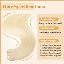 Extensions de cheveux - SP18A-613 - Voir 7