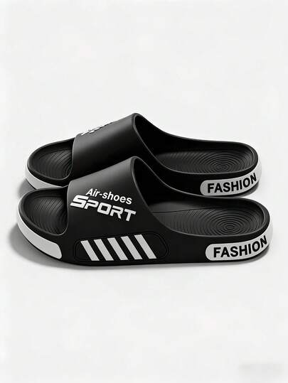 新款夏季简约运动风男士家居拖鞋，日常休闲百搭，加厚防滑鞋底，透气舒适