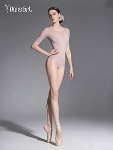 DonsGirl 女士芭蕾舞紧身衣 - 弹性网纱拼接七分袖，现代/古典舞连体服，专业演出服（春季款） - 淺灰紫 - 查看 6