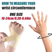 1条腕部支撑带，压缩带，腕部支撑，腕管综合征，超薄弹性 - 彩色 - 查看 7