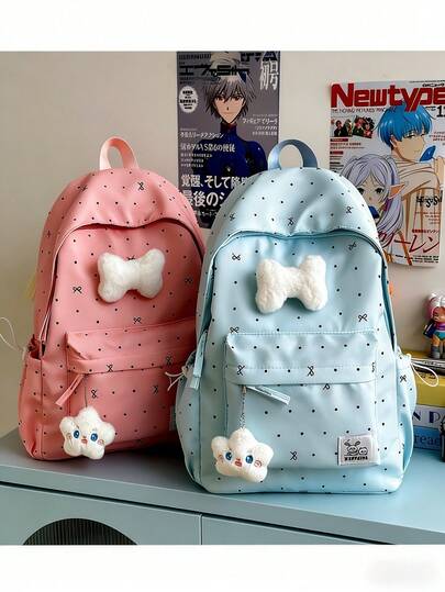 1个波点蝴蝶结背包，适合中小学生、女生，多功能高品质背包，可用于学习和收纳。