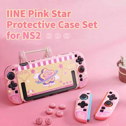  IINE Pink PC Protective Case Set For Switch 2, PC Protective Cover Hard Shell Witch 2pcs Joystick Caps,Thumb Stick Cover, Game Accessories