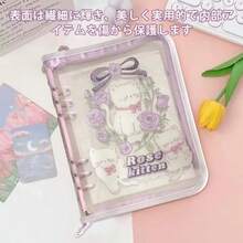 Sticker Notebook Transparent Sleeves 10 Sheets A5 Girls Sticker Notebook Clear Binder Notebook Promoter Goods Color File Large Size Collage Notebook Girls Can Be Removed Purple - パープル - チェックする 5