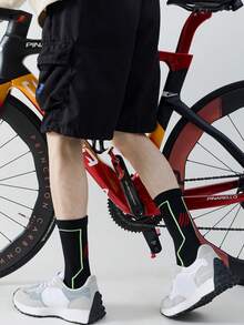 1双男士休闲运动网眼透气跑步袜、骑行袜，吸湿排汗，时尚百搭 - 彩色 - 查看 4