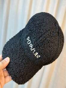 A Very Stylish New Women's Baseball Cap, Fashionable Minimalist Sun Protection Hat, Unisex Outdoor Sunshade Cap, Youth Snapback - Multicolor - View 2