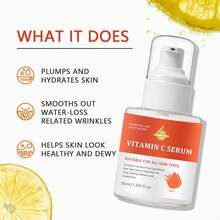 SUMIFANG 高浓度维生素C精华液，可淡化痘印，提亮肤色，温和修护面部肌肤，淡化肤色不均，改善暗沉，补水保湿，抵御外界损伤，延缓肌肤粗糙暗沉，令肌肤柔滑细腻。 - 維生素 C - 查看 4