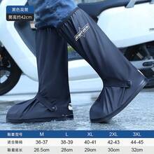 1 Pair PVC Rain Shoe Covers, Men's Waterproof Anti-Slip, Women's Thick Durable High-Top Rain Boots - Tall - View 29