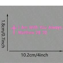 “我必与你们同在，直到世界的末了。”——马太福音 28:20 后视镜贴纸 - 鼓舞人心的基督教信仰贴纸，适用于汽车内饰，宗教圣经经文装饰，防水耐用乙烯基材质，男女老少皆宜，是提醒人们上帝在日常生活中同在的完美基督教礼物，基督教汽车装饰品 - A - 查看 7