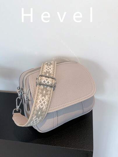 极简小方包，韩式小众设计，适合学生，时尚单肩/斜挎包，适合外出、约会、购物、办公、日常搭配、上学等场合。